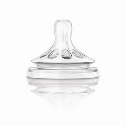 Philips Avent flaskesutter, 0 mdr.+, BPA fri, Natural, 2 pak